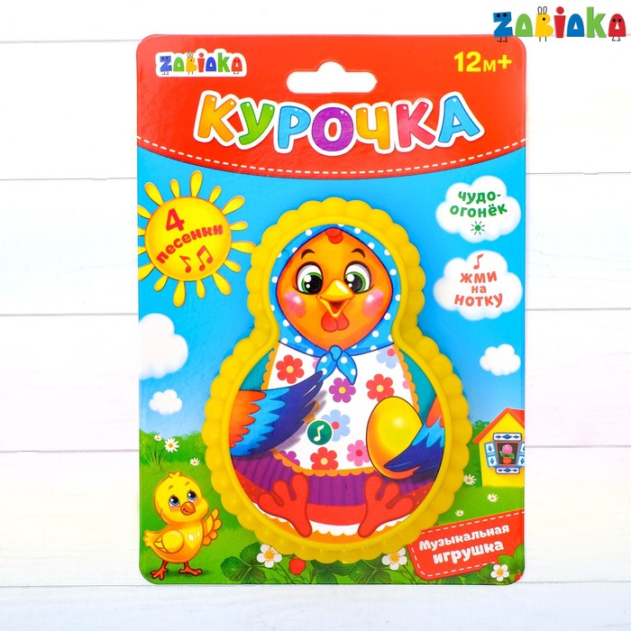 Музыкальная игрушка «Курочка», световые эффекты