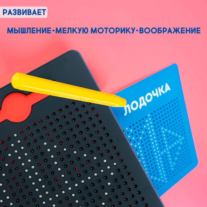Интернет Магазин Купить Планшет Для Детей