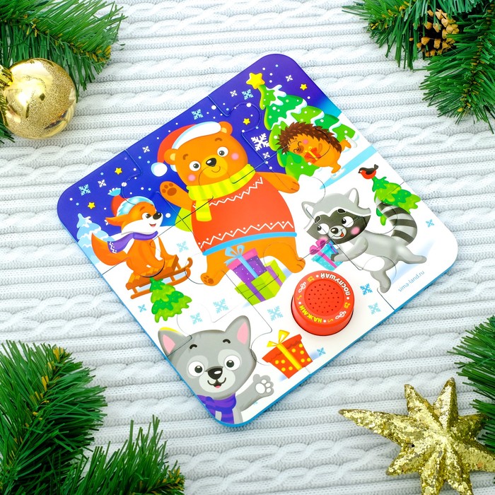 Пазл музыкальный «Зверята в лесу», 9 мягких деталей