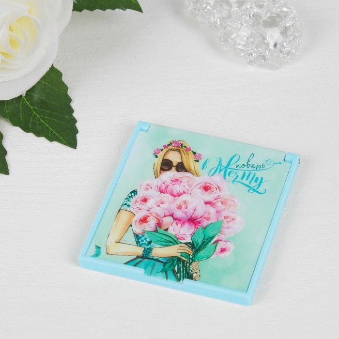 Зеркало складное "Поверь в мечту", квадратное, одностороннее, без увеличения