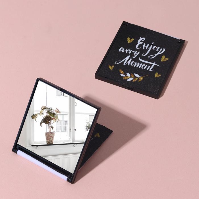 Зеркало складное "Enjoy every Moment", квадратное, одностороннее, без увеличения