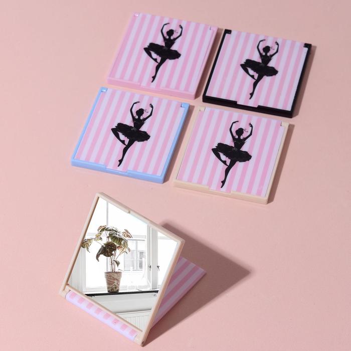 Зеркало складное "Балерина", квадратное, одностороннее, без увеличения