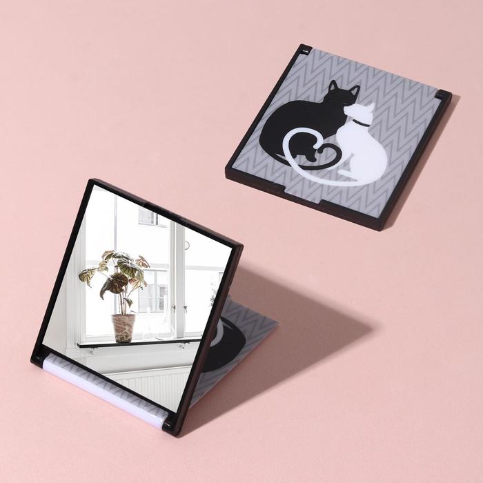 Зеркало складное "Две кошки", квадратное, одностороннее, без увеличения
