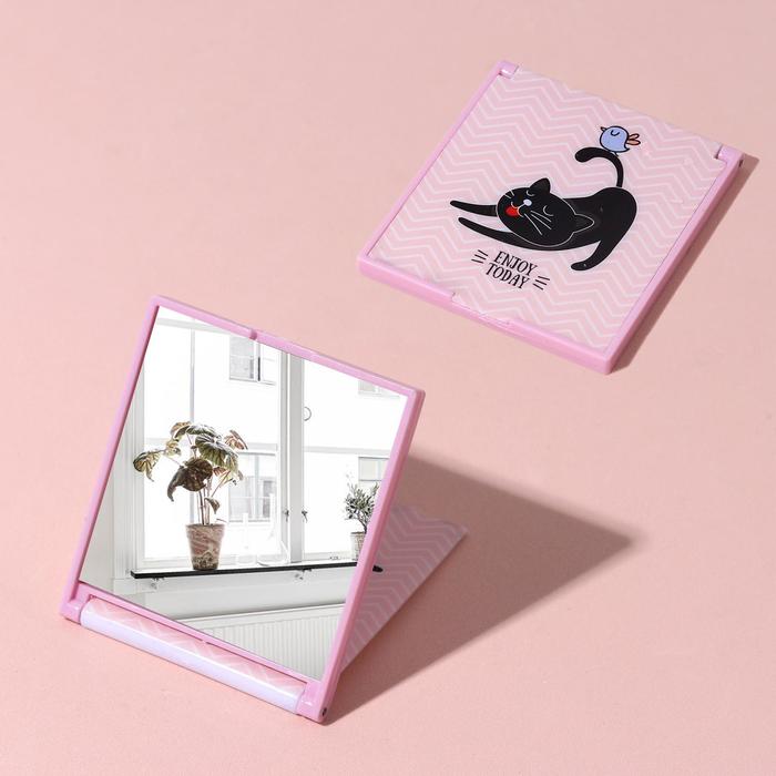 Зеркало складное "Enjoy today", квадратное, одностороннее, без увеличения