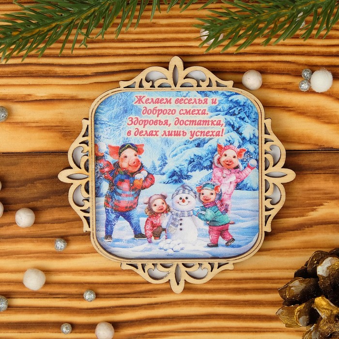 Магнит «Хрюши играют в снежки», 8,5×0,5 см