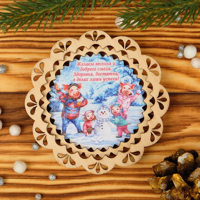 Магнит «Хрюши играют в снежки», 8,5×0,5 см