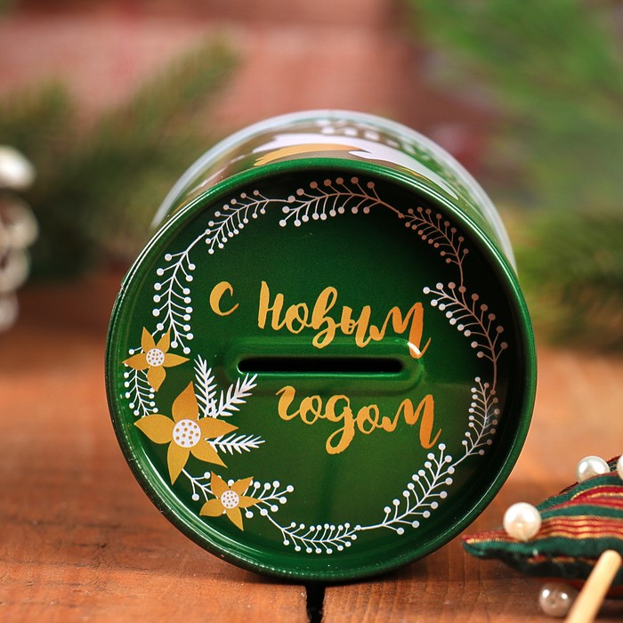 Набор "Удачи и успеха", копилка, чай чёрный 25 г