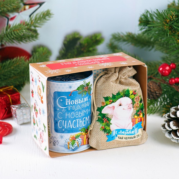 Набор "На счастье", копилка, чай чёрный 25 г