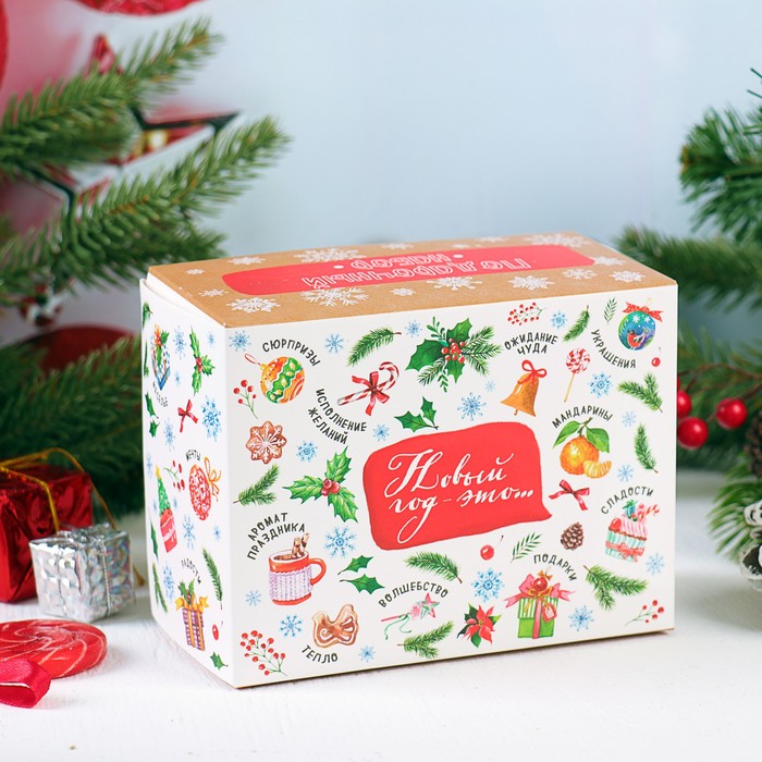 Набор "На счастье", копилка, чай чёрный 25 г