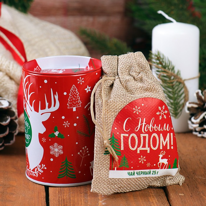 Набор "Тепла и уюта", копилка, чай чёрный 25 г