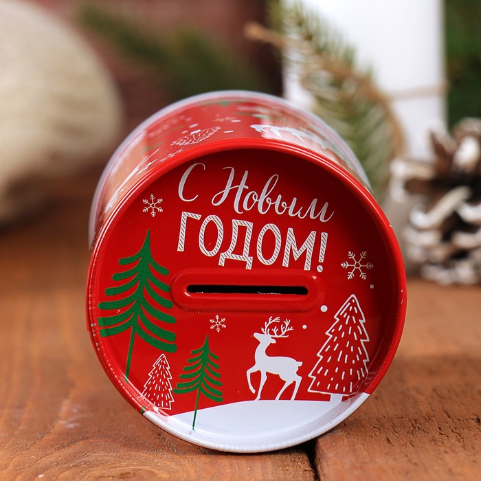 Набор "Тепла и уюта", копилка, чай чёрный 25 г