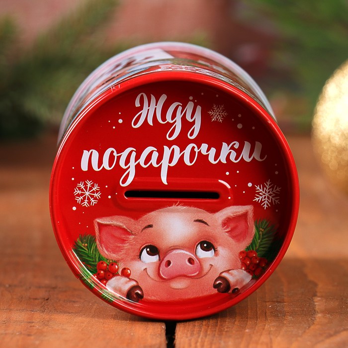 Набор "Чудес в Новом году", копилка, чай чёрный 25 г