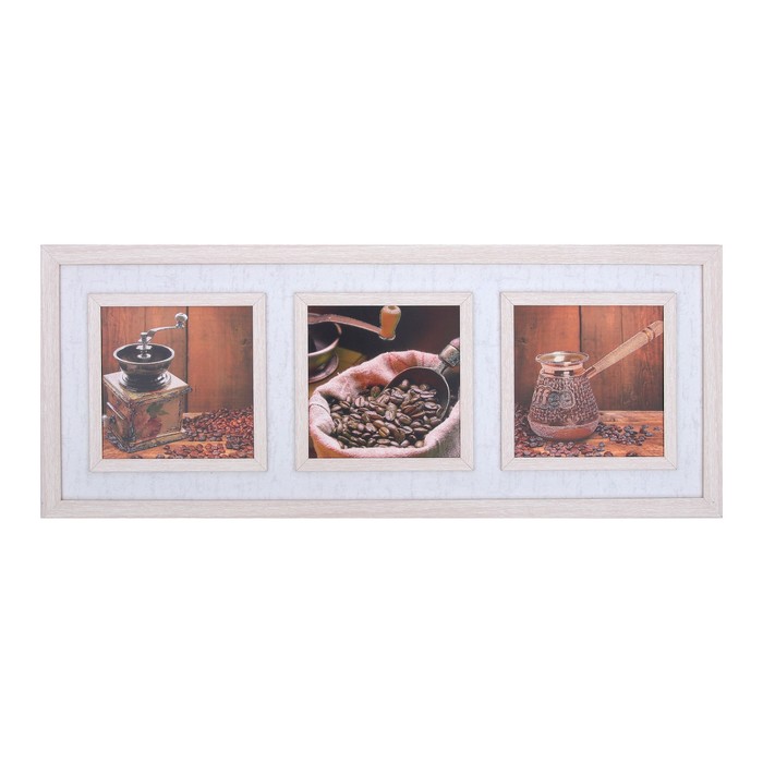 Картина "Кофейный натюрморт" 43х107 см (25х25)