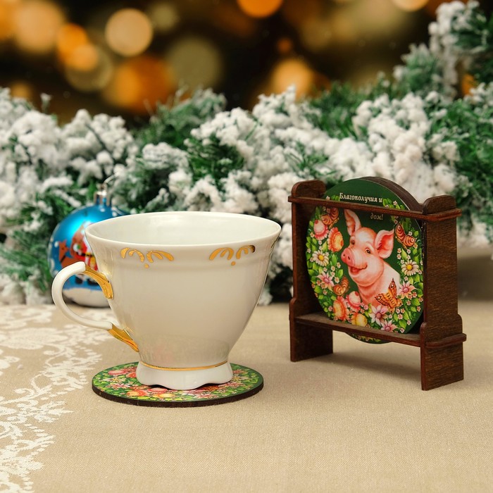 Набор подставок под горячее «Свинка», благополучия и достатка в дом!, 4 шт, D=9 см