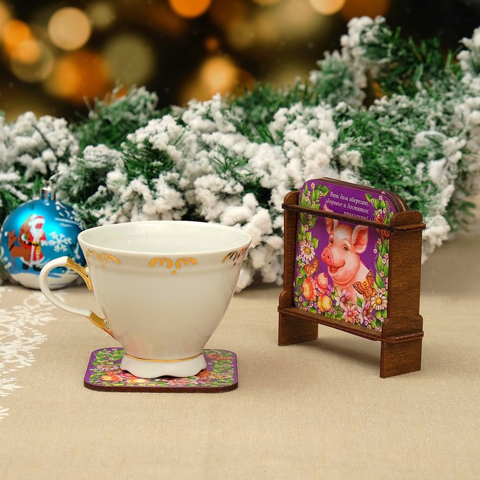 Набор подставок под горячее «Свинка», ваш дом оберегаю!, 4 шт, 9×9 см