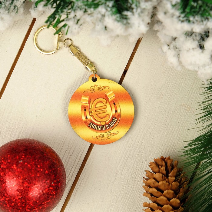 Брелок «Хрюши за столом», 4,2×4,6×0,3 см