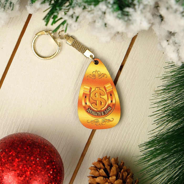 Брелок «Свинки», гжель, 3,2×5,7×0,3 см