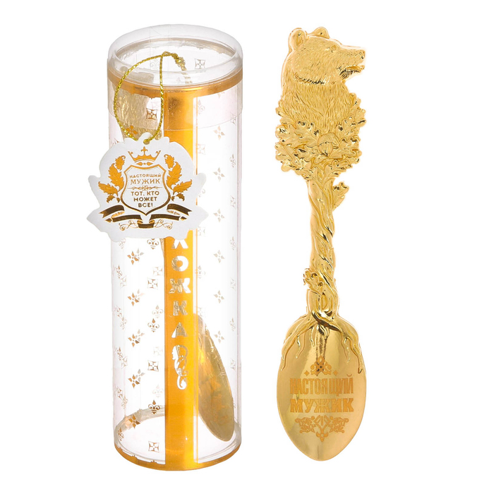 Ложка сувенирная в тубусе "Настоящий мужик"