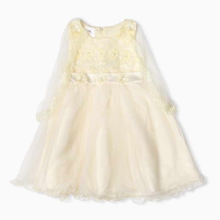 Платье нарядное для девочки "Цветочки", рост 122-128 см, цвет экрю
