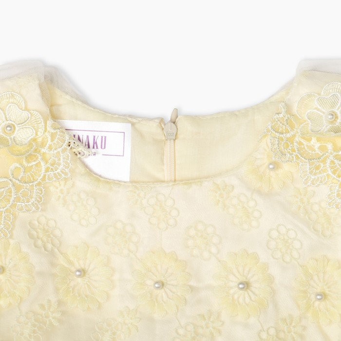 Платье нарядное для девочки "Цветочки", рост 122-128 см, цвет экрю