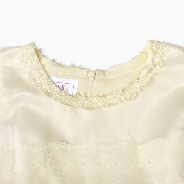 Платье нарядное для девочки "Бантик", рост 110-116 см, цвет экрю