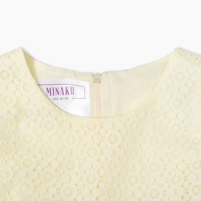 Платье нарядное для девочки "Цветок", рост 104-110 см, цвет экрю