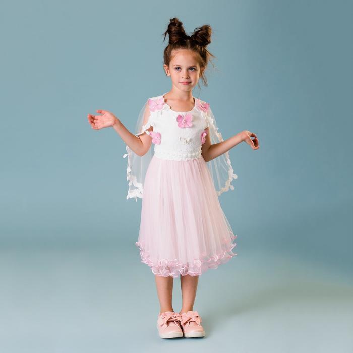 Платье нарядное для девочки "Бабочки", рост 122-128 см, цвет белый/розовый