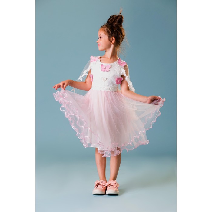 Платье нарядное для девочки "Бабочки", рост 122-128 см, цвет белый/розовый