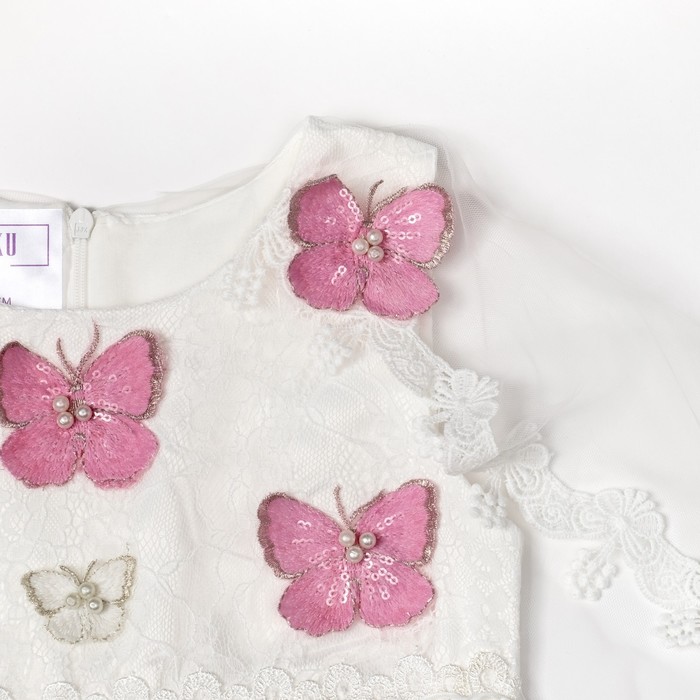Платье нарядное для девочки "Бабочки", рост 122-128 см, цвет белый/розовый