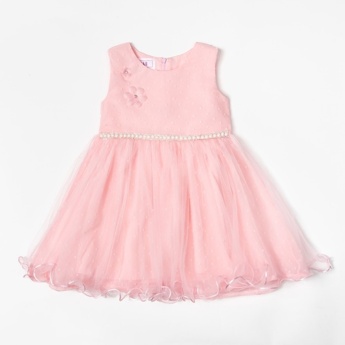 Платье нарядное для девочки "Жемчужная нить", рост 92-98 см, цвет розовый
