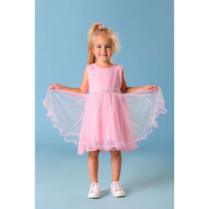 Платье нарядное для девочки "Жемчужная нить", рост 110-116 см, цвет розовый