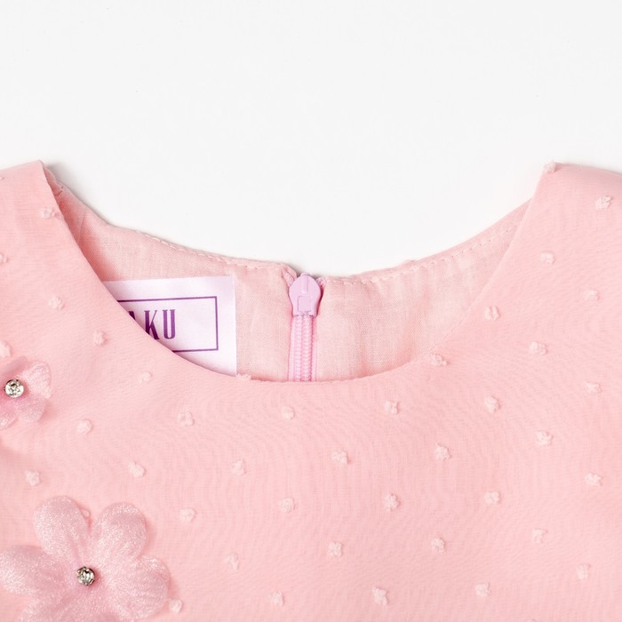 Платье нарядное для девочки "Жемчужная нить", рост 110-116 см, цвет розовый