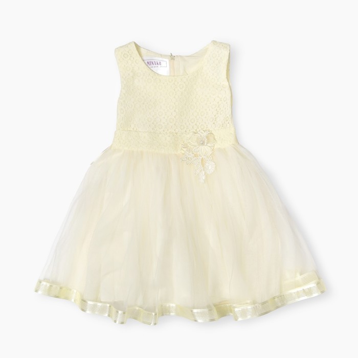 Платье нарядное для девочки "Цветок", рост 92-98 см, цвет экрю