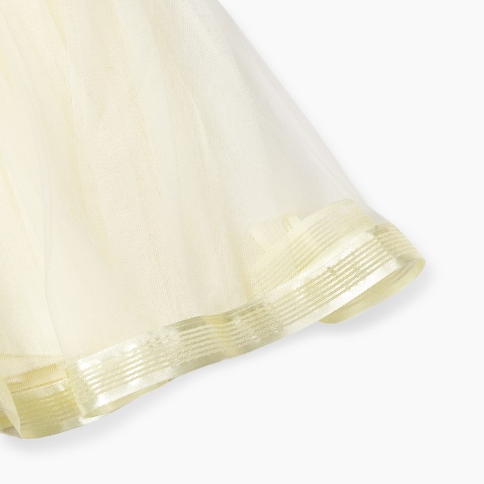 Платье нарядное для девочки "Цветок", рост 92-98 см, цвет экрю