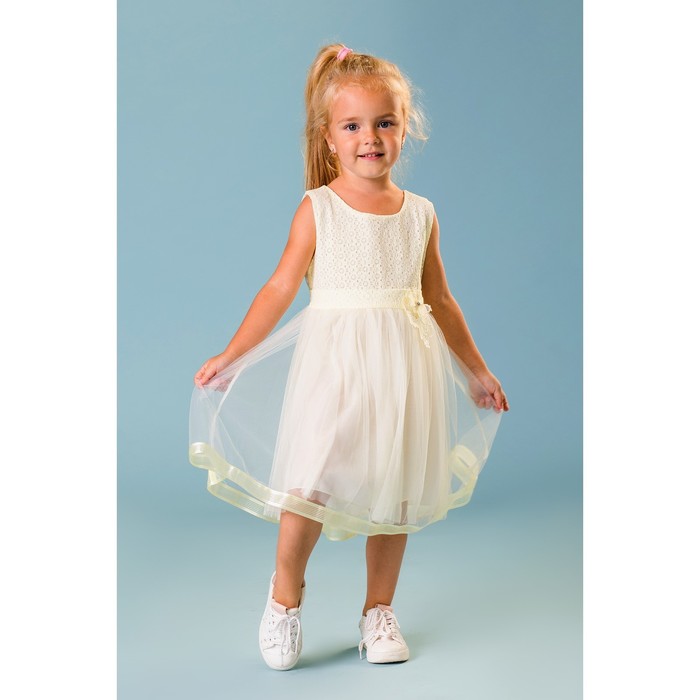 Платье нарядное для девочки "Цветок", рост 98-104 см, цвет экрю