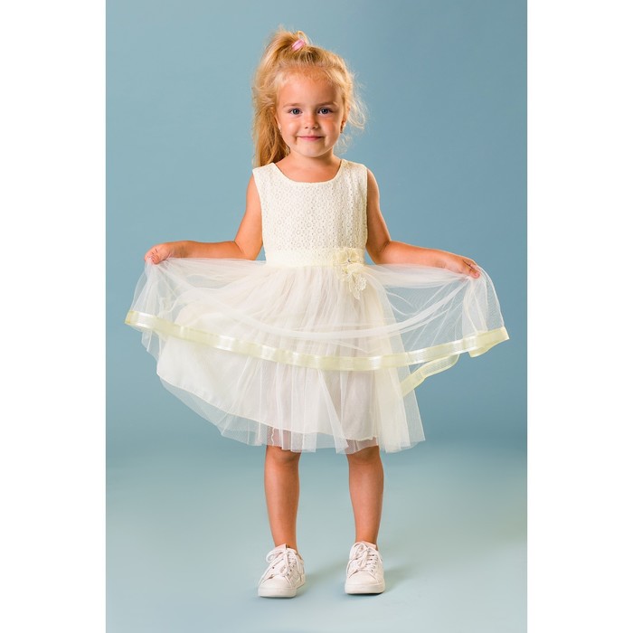 Платье нарядное для девочки "Цветок", рост 98-104 см, цвет экрю