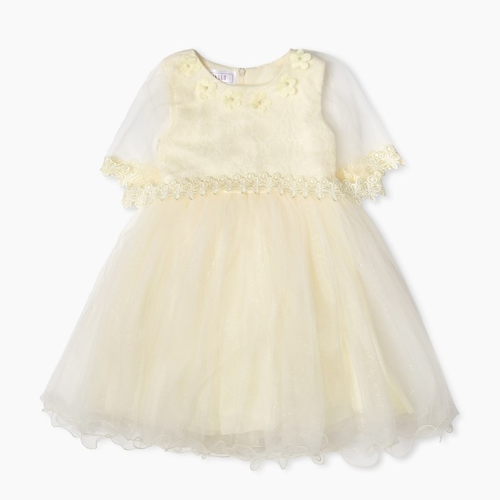 Платье нарядное для девочки "Нежные цветочки", рост 110-116 см, цвет экрю
