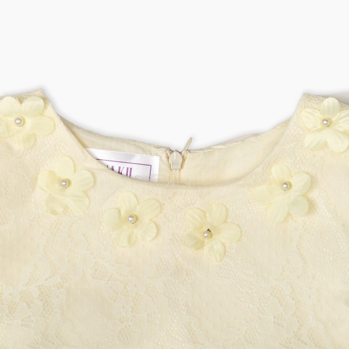 Платье нарядное для девочки "Нежные цветочки", рост 128-134 см, цвет экрю