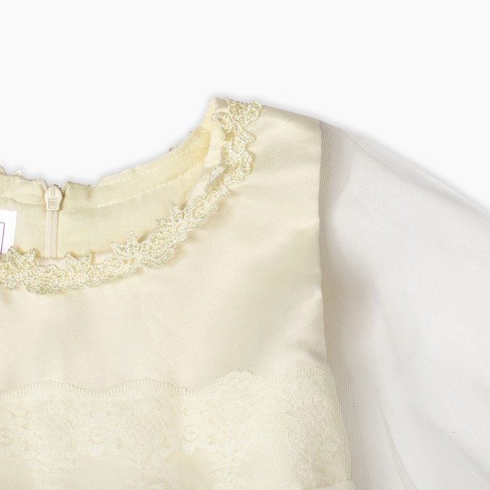 Платье нарядное для девочки "Бантик", рост 122-128 см, цвет экрю