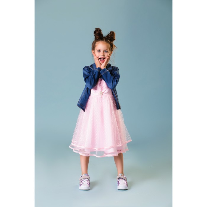 Платье нарядное для девочки "Жемчужинка", рост 122-128 см, цвет розовый