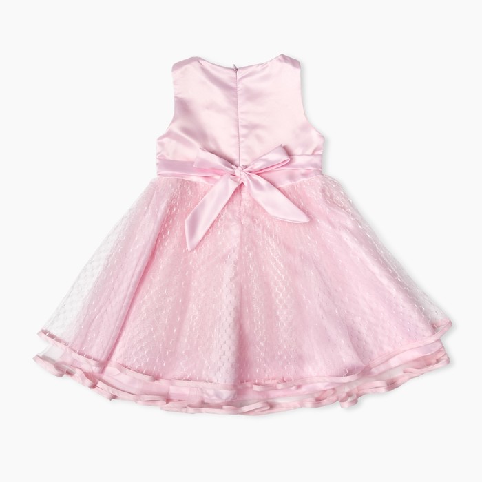 Платье нарядное для девочки "Жемчужинка", рост 128-134 см, цвет розовый