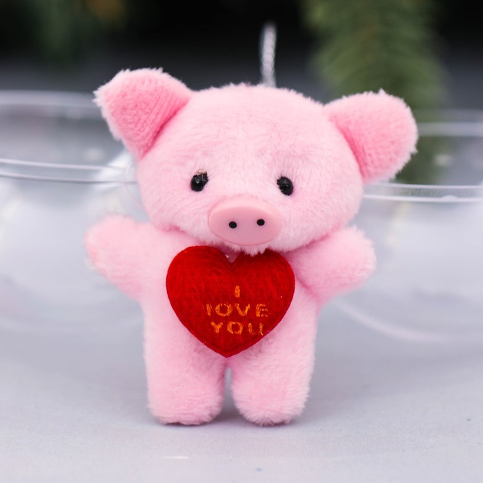 Свинка-талисман на мечту в ёлочном шаре "Мечтуля", 8 см