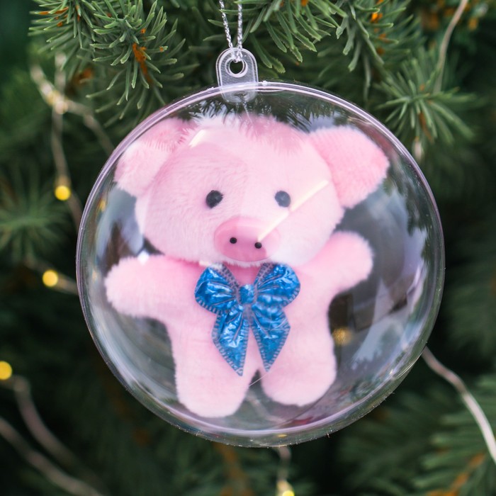 Свинка-талисман на счастье в ёлочном шаре "Хрюша", 8 см