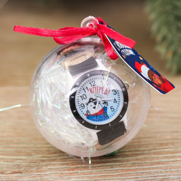 Часы детские наручные в шаре "Пират", 6 см