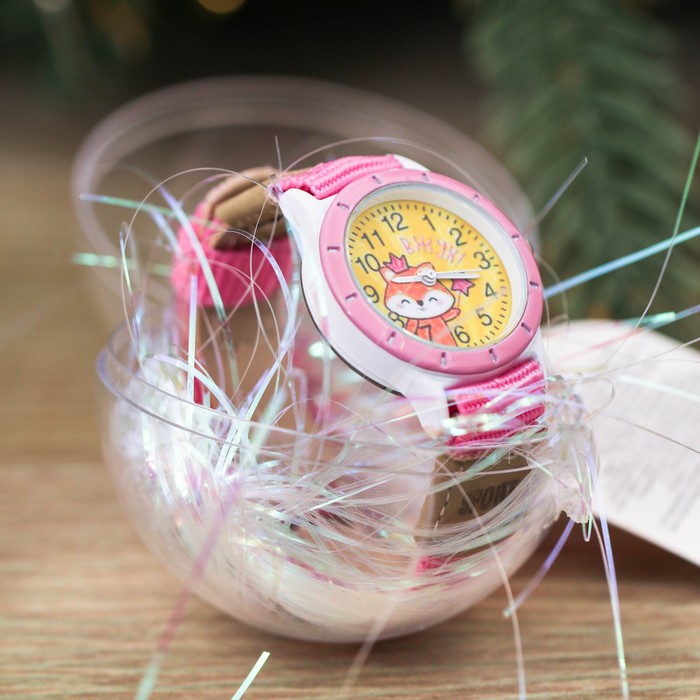 Часы детские наручные в шаре "Лисичка", 6 см