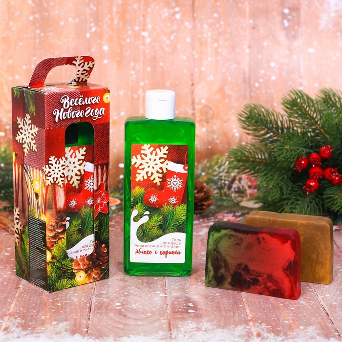 Гель для душа и два мыла ручной работы "Весёлого Нового года"