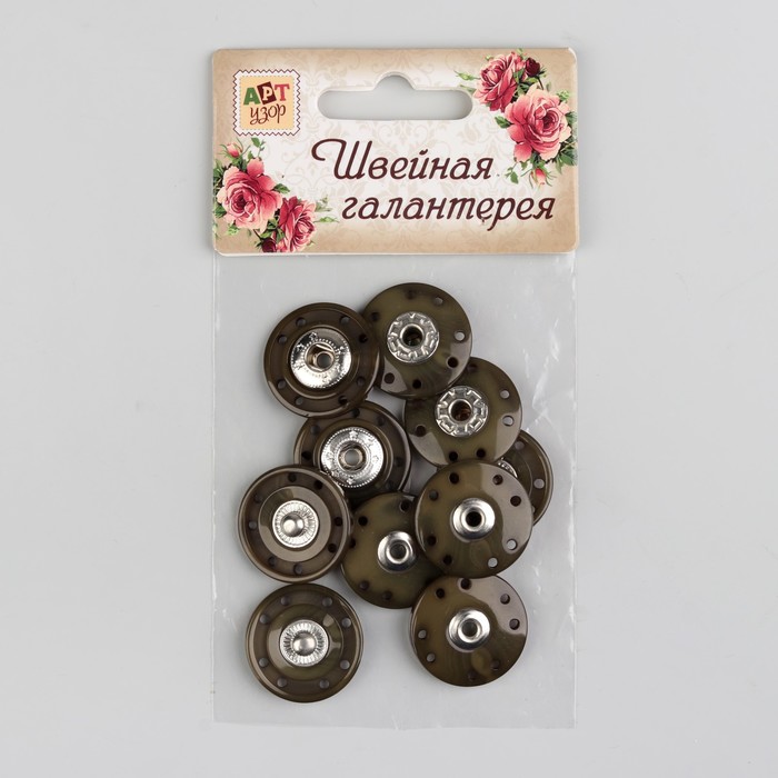 Кнопки пришивные d=23мм, цвет хаки