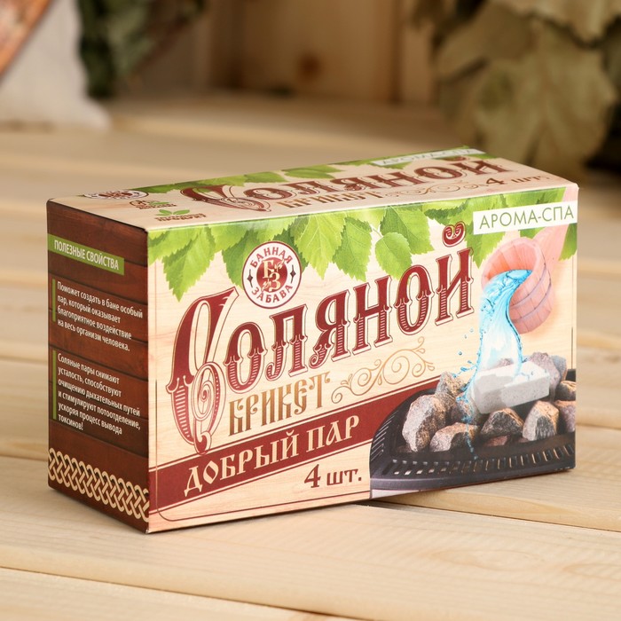 Соляной брикет для бани "Добрый пар", 4 шт.