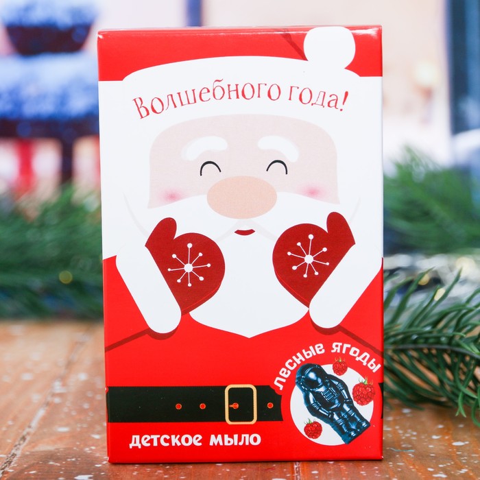 Детское фигурное мыло в форме космонавта "Волшебного года" с ароматом лесных ягод