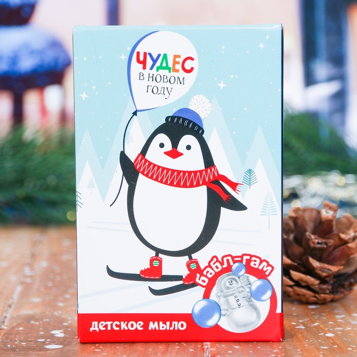 Детское фигурное мыло в форме снеговика "Чудес в Новом году" с ароматом бабл-гама